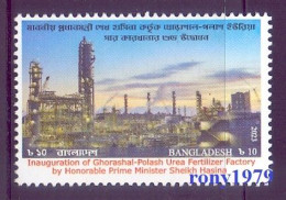 2023 Bangladesh Urea Fertilizer Factory Industry Gas Energy Oil Petroleum Nitrogen Chemistry 1v MNH - Usines & Industries