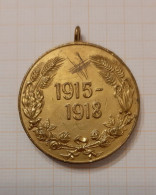 Bulgaria Bulgarie Bulgarien Bulgarian WW1 World War 1915-1918 Commemorative Participation Medal, Order, Badge (ds1154) - Autres & Non Classés