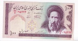 Iran - 100 Rials - 1985-2006 - Iran