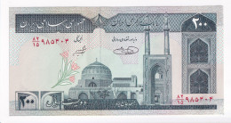 Iran - 200 Rials - 1982-2004 - Iran