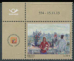 Estonia:Unused Stamp E.Kits After Lunch, Corner!, 2013, MNH - Estonie