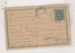 SLOVENIA,AUSTRIA 1918 CERKNO   Postal Stationery - Slowenien