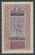 SUDAN 1921 - Yvert 20** - Serie Corrente | - Neufs