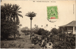 PC FRENCH GUINEA GUINÉE KONAKRY (a49806) - Guinée Française