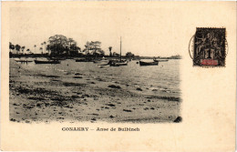 PC FRENCH GUINEA GUINÉE CONAKRY ANSE DE BULBINEH (a49819) - Guinée Française