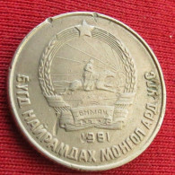 Mongolia 15 Mongo 1981 KM# 31 Lt 1685 *VT  Mongolie Togrog - Mongolei