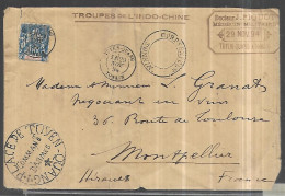TROUPES DE L 'INDOCHINE  Lettre  DU 29 NOV 1894 DE TUYEN - QUANG ( Tonkin )  Pour MONTPELLIER - Cartas & Documentos