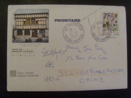 18709- PAP TSC Centre Des Monuments Nationaux, Oblitéré Pour La Chine (cachet D'arrivée Au Dos), Taxé - PAP: TSC Und Halboffizielle Aufdrucke