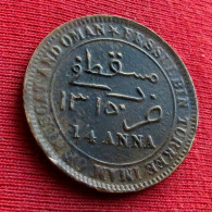 Muscat & Oman 1/4 Anna  1315 - 1897  #3 - Omán