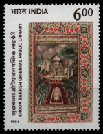 Indien 1994 - Mi-Nr. 1439 ** - MNH - Bibliothek - Ungebraucht