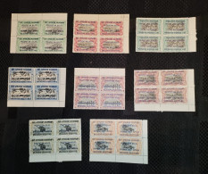 Ruanda Urundi - 28/35 - Blocs De 4 - Occupation Belge - Type B - Dentelure 14 & 15 - 1916 - MNH & MH - Unused Stamps