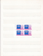 SAN MARINO 1982 - Sassone  1089** (quartina D'angolo) - Centenario  Interi Postali - Poste