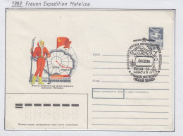 Russia Frauen Expedition Meteliza Antarctica  Ca  08.02.1989 (FN183A) - Evenementen & Herdenkingen