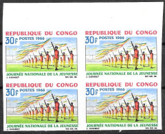 Congo: Non Dentellatto, Imperforate, Non Dentelé, Giornata Della Gioventù, Youth Day, Journée De La Jeunesse - Autres & Non Classés