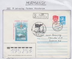 Russia 70. Jahrestag Fischerei Ministerium Ca Murmansk 10.03.1991 (FN185) - Événements & Commémorations