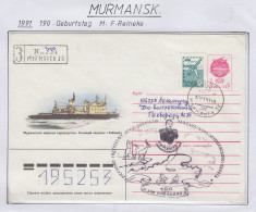 Russia 190. Geburtstag M.F. Reineke Ca Murmansk 10.11.1991 (FN186B) - Events & Gedenkfeiern