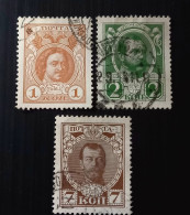 Russie 1913 The 300th Anniversary Of The Founding Of The Romanov Dynasty - Modèle: И. Билибин Lot 1 - Usati