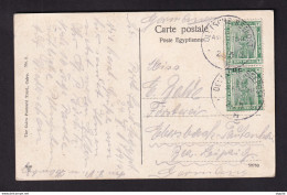 258/31 - EGYPT GERMAN MARITIME INTEREST- Viewcard Pictorial Stamps Cancelled Deutsche Seepost Ost Asiatische Linie 1914 - 1915-1921 British Protectorate