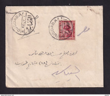204/31 -- EGYPT TPO'S - De La Rue Sphinx Cover QUDDABA 1917 To Cairo , Via Ambulant TANTA-SA EL HAGAR T.47 - 1915-1921 Protettorato Britannico