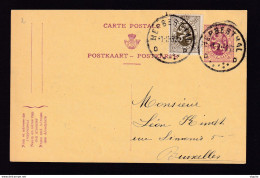 DDBB 054 - CANTONS DE L'EST - Entier TRILINGUE Lion Héraldique + TP Dito HERBESTHAL 1932 - Cartes Postales 1909-1934