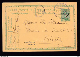 598/37 --  FORTUNES 1919 - Cachet Type Allemand Sur Entier Postal Petit Albert BORGWORM WAREMME 19 Vers BINCHE 19 - Fortune (1919)