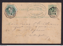 DDBB 846 - Entier Postal + Timbre Télégraphe En EXPRES - Cachet Télégraphique BRUXELLES MOLENBEEK 1880 En Ville - Tarjetas 1871-1909