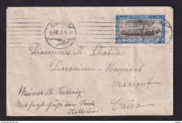 263/31 -- EGYPT Navigation Congress Stamp CAIRO 1927 - Local Envelope To Diacanissen Hospital Maarouf - Cartas & Documentos
