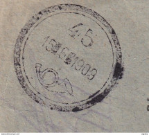 DDCC 252 - CRETE RURAL Posthorn Cancels - Nr 45 From ARXANAI On 1909 Judicial Document - Kreta