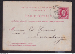 DDEE 366  - LA GAUME - Entier Type TP 30 ETHE 1884 Vers Luxembourg - Signé Capon-Thiry - Tarjetas 1871-1909