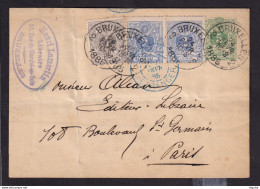 DDEE 363  - Entier Lion Couché + TP Dito 2 X 27 Et 42 BRUXELLES 1885 Vers PARIS - Cachet Lamartin , Libraire - Briefkaarten 1871-1909