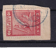 DCPGR 065 - CRETE RURAL Posthorn Cancels - BLUE Ink Cancel On Greek Litho Stamp - UNCOMMON - Kreta