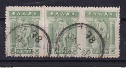 DCPGR 064 - CRETE RURAL Posthorn Cancels - Nr 78 (AGIOS NIKOLAOS) On Strip Of 3 X Greek Litho Stamp - 2 Cancels - Crète