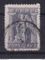 DCPGR 049 - CRETE RURAL Posthorn Cancels - Nr 49 (PYRGOS MONOPH.) On Greek Litho Stamp - Creta