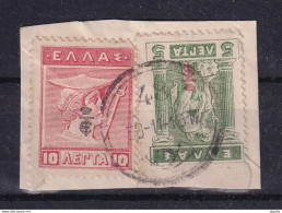 DCPGR 048 - CRETE RURAL Posthorn Cancels - Nr 48 (PYRGOS MONOPH.) On Greek Litho Stamps - Crète