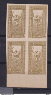 DCPGR 096 - GREECE Iptamenos - Imperforate Block Of Four - 5 Drachmai In Definitive Colour - Mint No Gum - Beneficiencia (Sellos De)