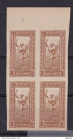 DCPGR 095 - GREECE Iptamenos - Imperforate Block Of Four - 2 Drachmai In Definitive Colour - Mint No Gum - Liefdadigheid