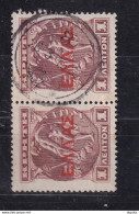 DCPGR 074 - CRETE RURAL Posthorn Cancels - Nr 8 (XANIA.) On Crete Ellas Stamp - Catalogue Hellas 15 EUR - Creta