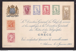 DCPGR 088 - GREECE Iptamenos - Carte De Voeux Des Postes Grecques 1er Janvier 1901 - Réalisée Par JP Segg , London - Beneficiencia (Sellos De)