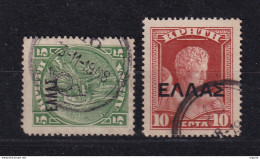 DCPGR 076 - CRETE RURAL Posthorn Cancels - Nr 16(BAMOS) On 2 Crete Ellas Stamps - Catalogue Hellas 15 EUR X 2 - Crète