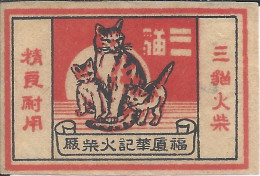 Matchbox Labels Phillumeny ET000534 - China - Zündholzschachteletiketten