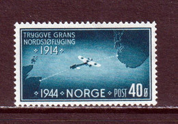 NORWAY - 1944 North Sea Flight 40o Unmounted Never Hinged Mint - Unused Stamps