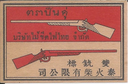 Matchbox Labels Phillumeny ET000541 - China - Zündholzschachteletiketten