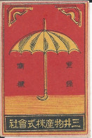 Matchbox Labels Phillumeny ET000546 - China - Zündholzschachteletiketten