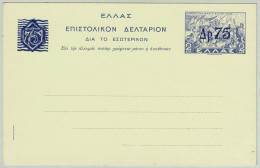 Griechenland / Hellas 1943, Ganzsachen-Karte Schlacht Bei Salamis, Blauer Wertaufdruck Portoerhöhung - Enteros Postales