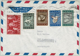Griechenland / Hellas 1964, Luftpostbrief Athinai-Avion - Sigmaringen (Deutschland) - Storia Postale