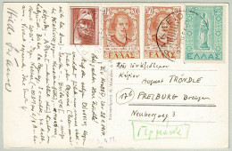 Griechenland / Hellas 1954, Ansichtskarte Knossos Hpakaeio / Heraklion - Freiburg (Deutschland) - Storia Postale