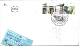 Israel 1992 FDC 100 Years Jaffa Jerusalem Railway Line Trains Uprated [ILT1962] - Briefe U. Dokumente