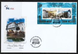 2013 - PALACES (YILDIZ PALACE) - 27TH FEBRUARY 2013 - FDC - FDC