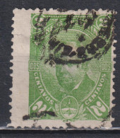 Timbre Oblitéré D'Argentine De 1888 N° 61 - Used Stamps