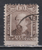 Timbre Oblitéré D'Argentine De 1890 N° 82 - Usados